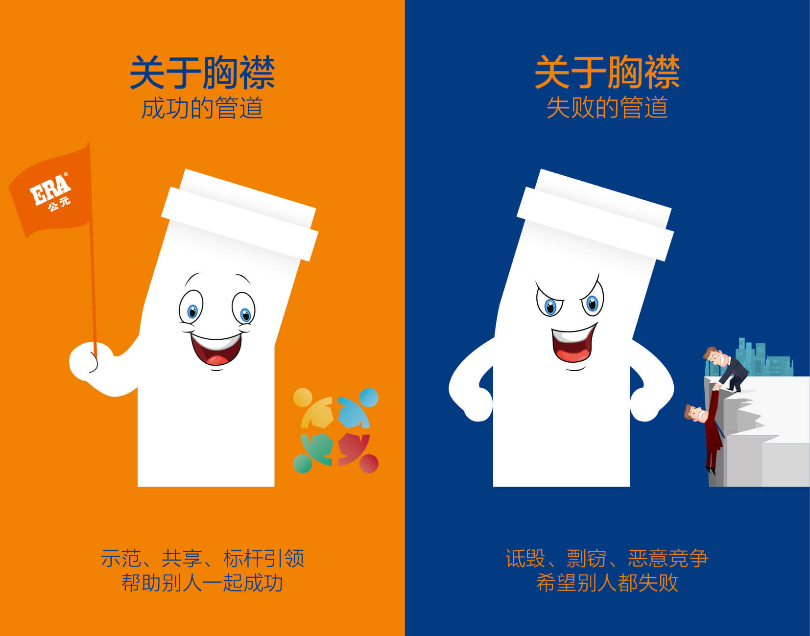 首页|bifa必发集团中国官方网站