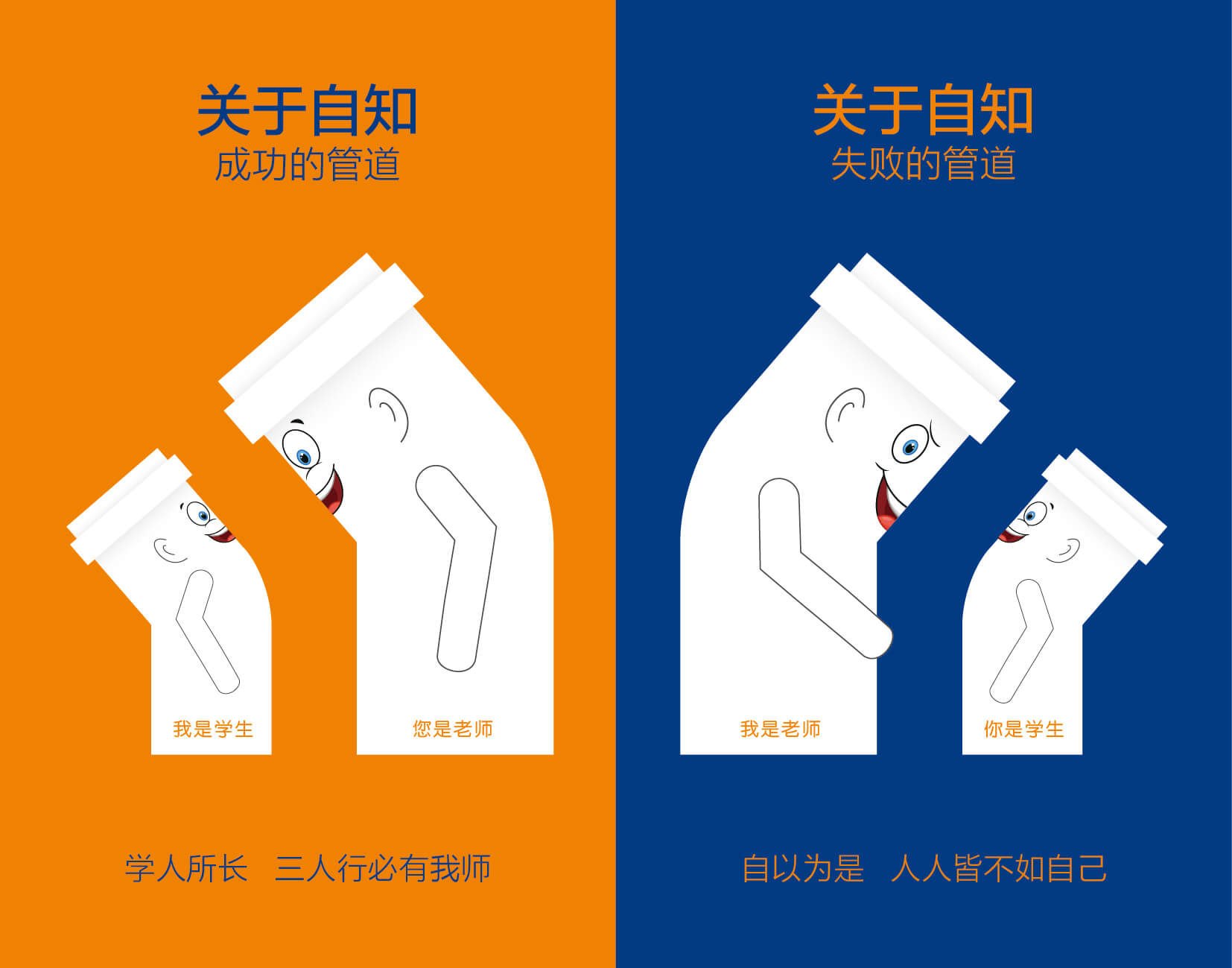 首页|bifa必发集团中国官方网站