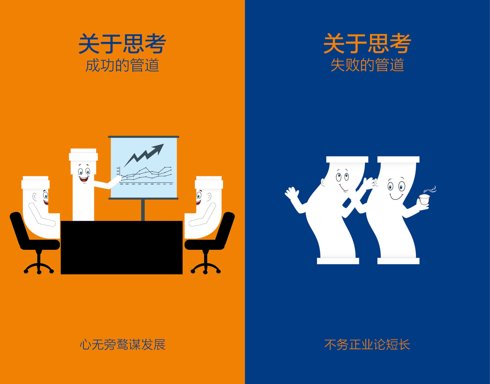 首页|bifa必发集团中国官方网站