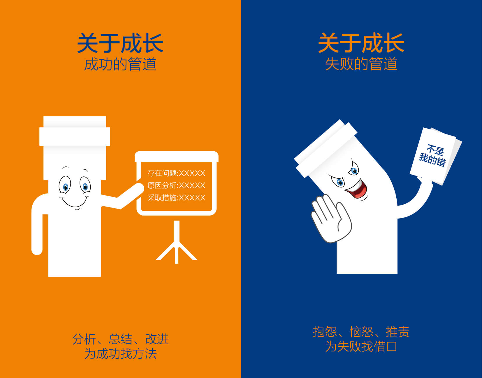 首页|bifa必发集团中国官方网站