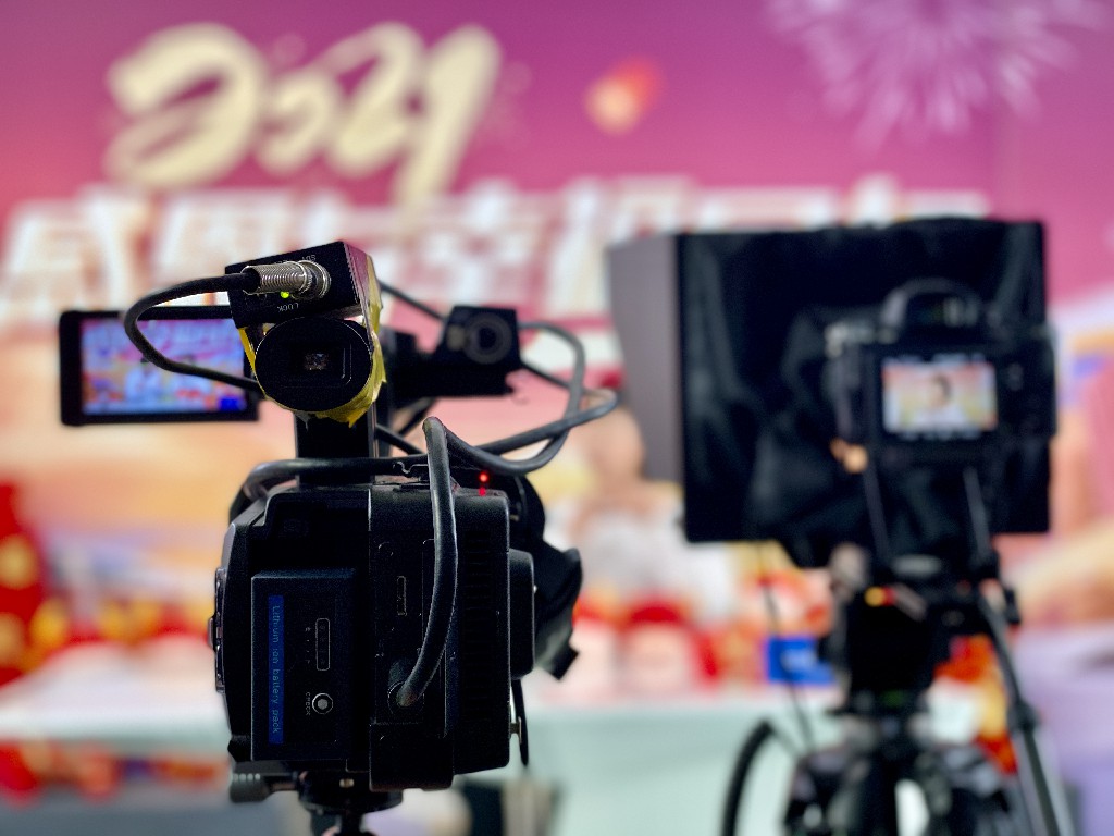 首页|bifa必发集团中国官方网站