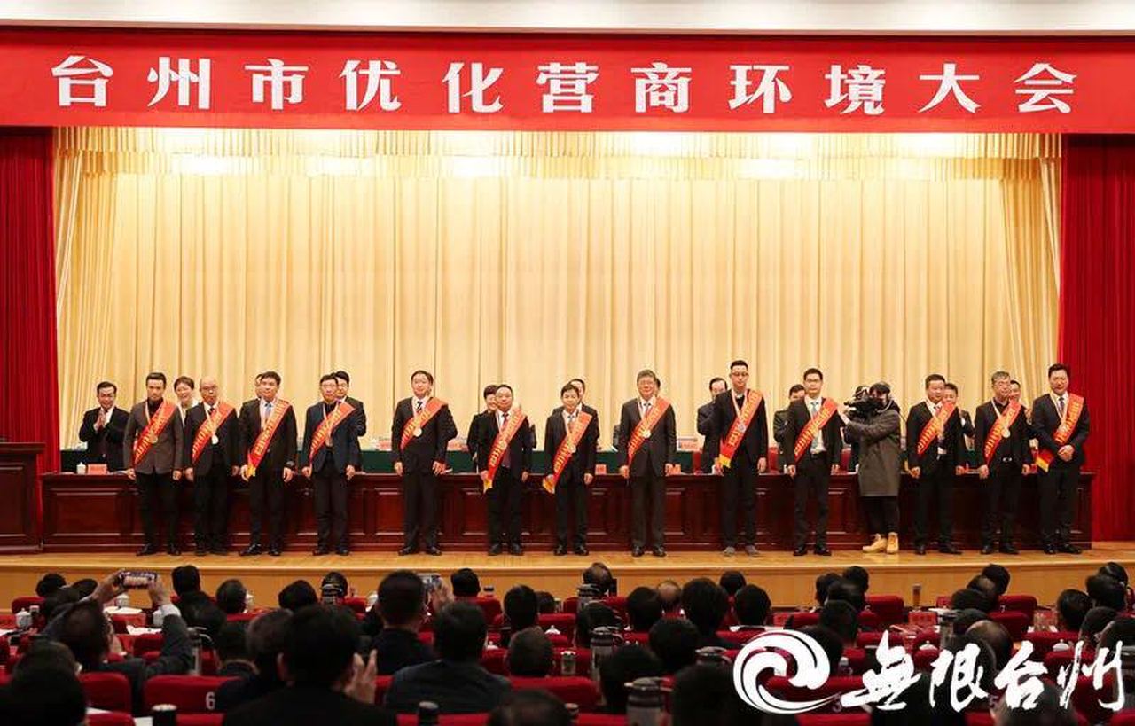 首页|bifa必发集团中国官方网站