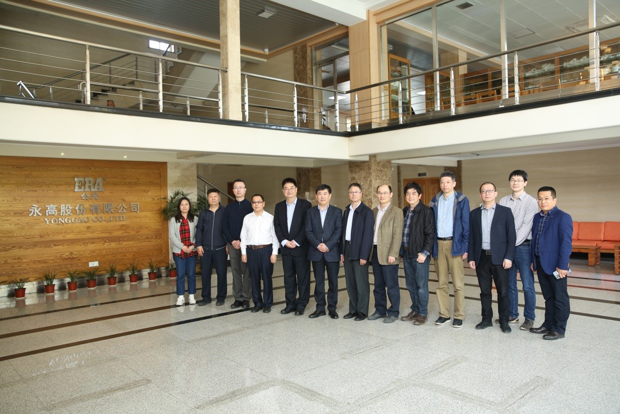 首页|bifa必发集团中国官方网站