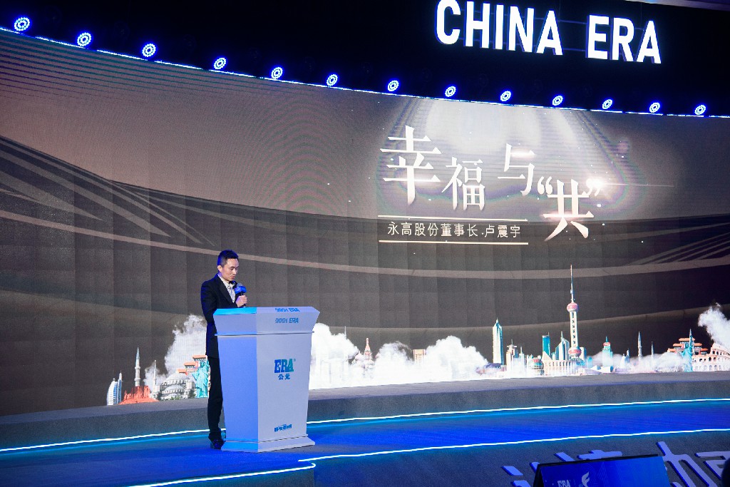 首页|bifa必发集团中国官方网站