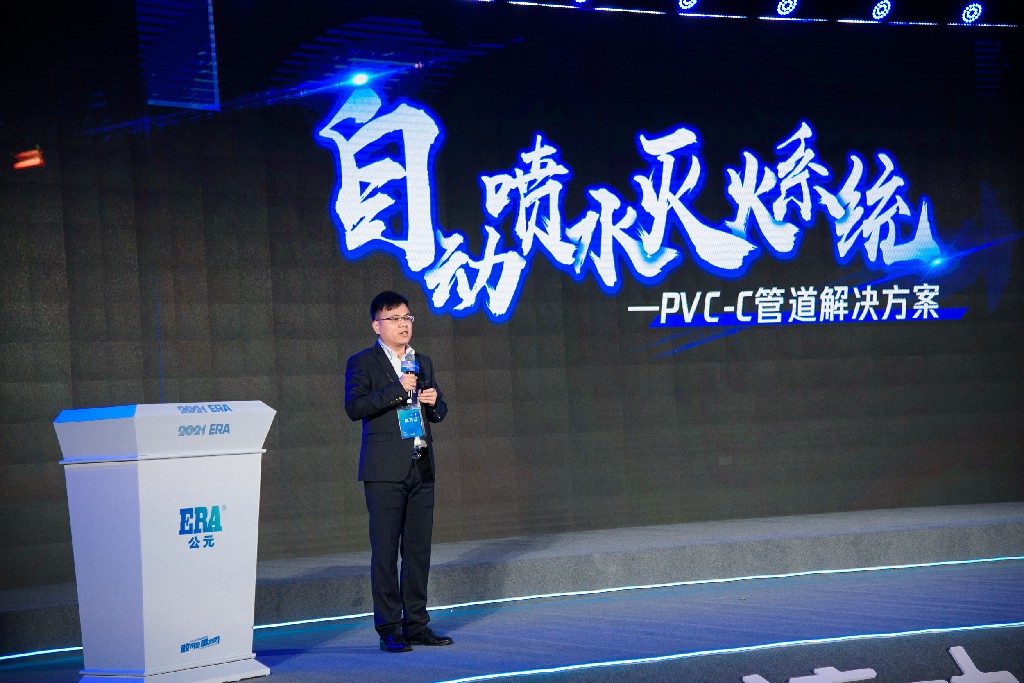 首页|bifa必发集团中国官方网站