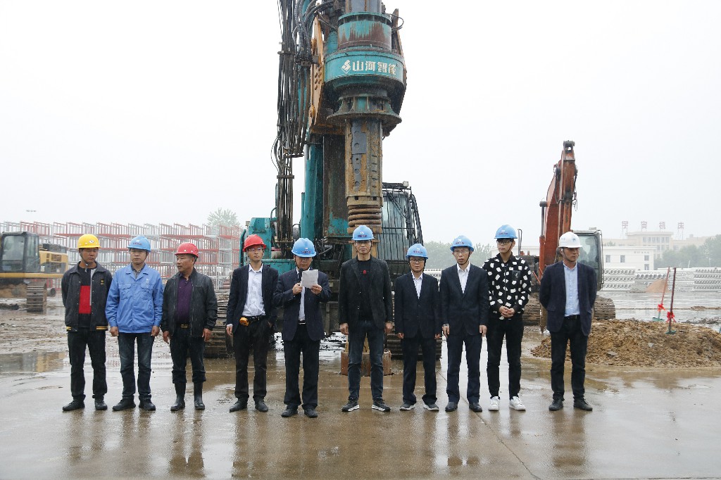 首页|bifa必发集团中国官方网站