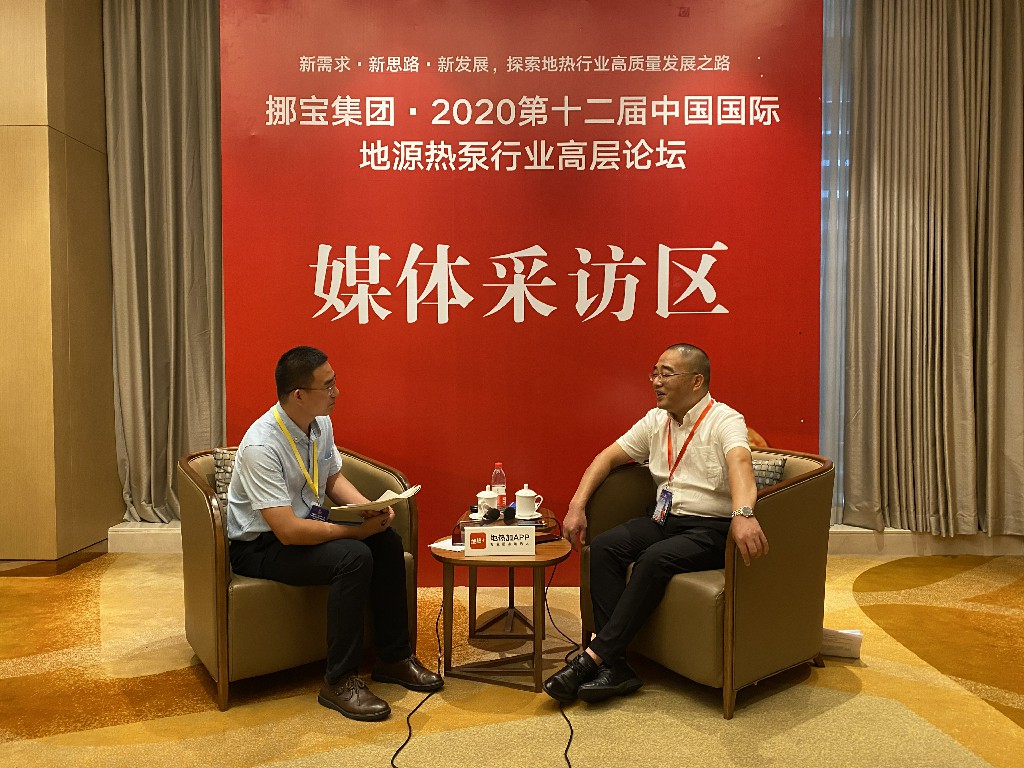 首页|bifa必发集团中国官方网站