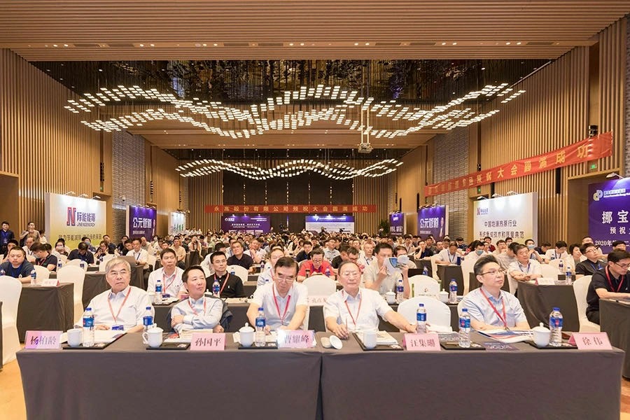 首页|bifa必发集团中国官方网站