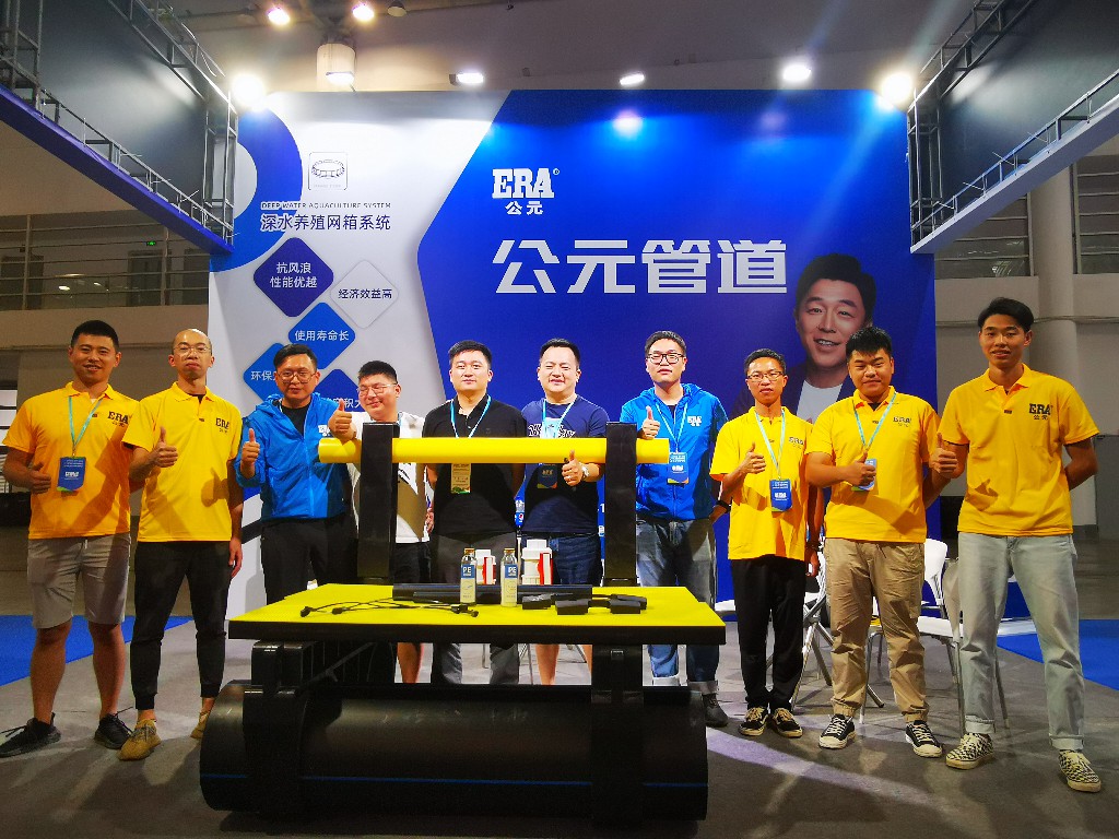 首页|bifa必发集团中国官方网站