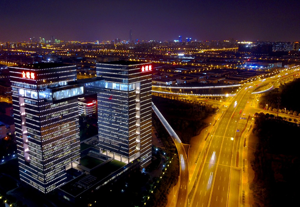 首页|bifa必发集团中国官方网站