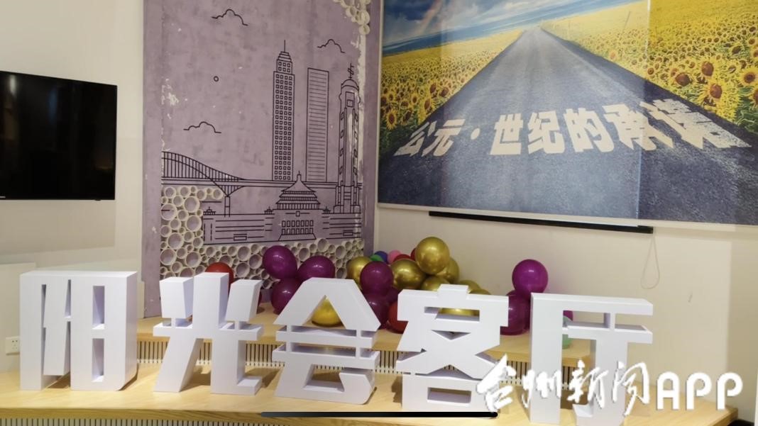 首页|bifa必发集团中国官方网站