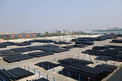 首页|bifa必发集团中国官方网站