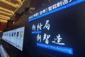 首页|bifa必发集团中国官方网站