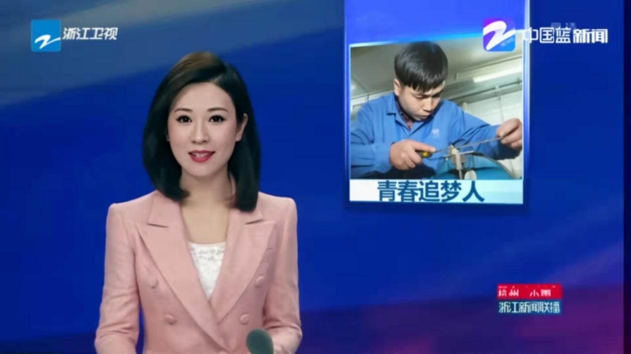 首页|bifa必发集团中国官方网站