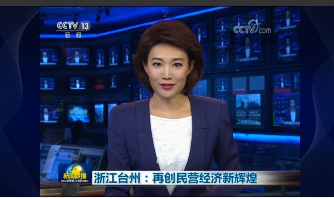 首页|bifa必发集团中国官方网站