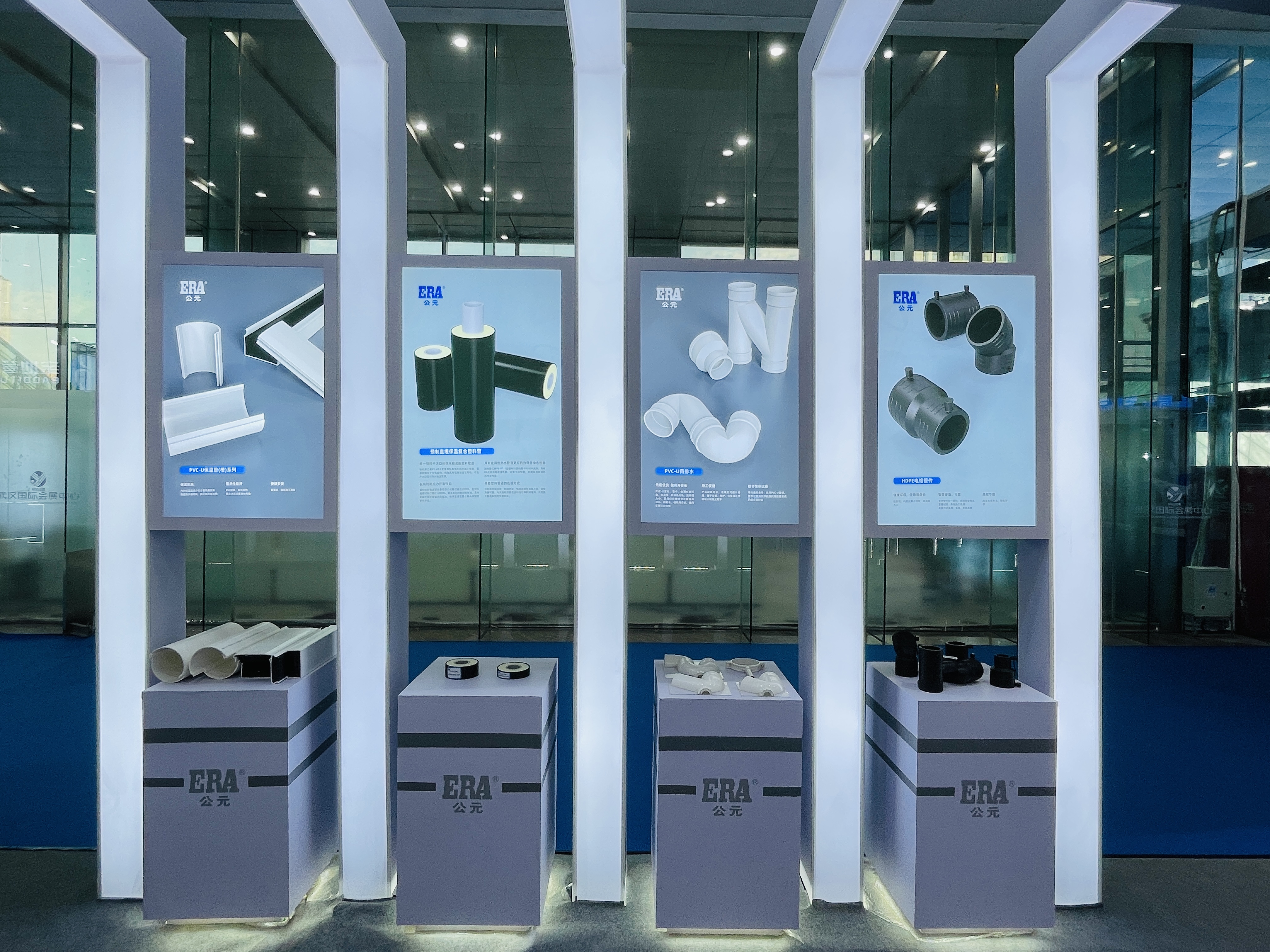 首页|bifa必发集团中国官方网站