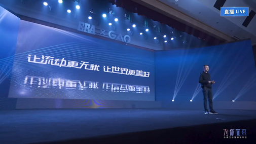 首页|bifa必发集团中国官方网站