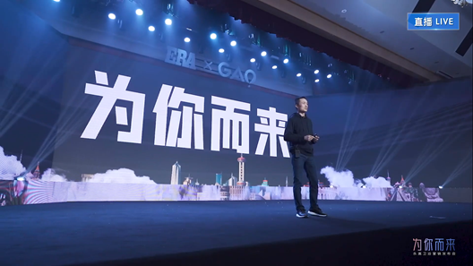 首页|bifa必发集团中国官方网站