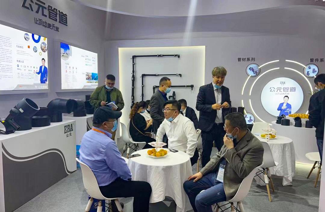 首页|bifa必发集团中国官方网站