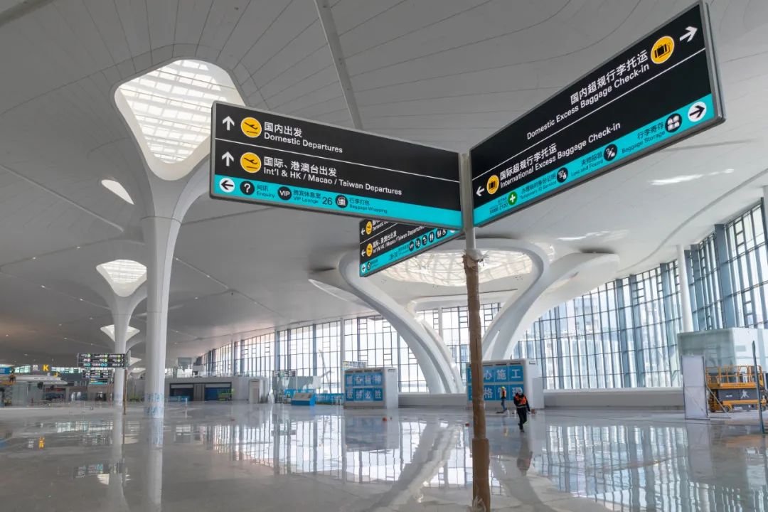 首页|bifa必发集团中国官方网站