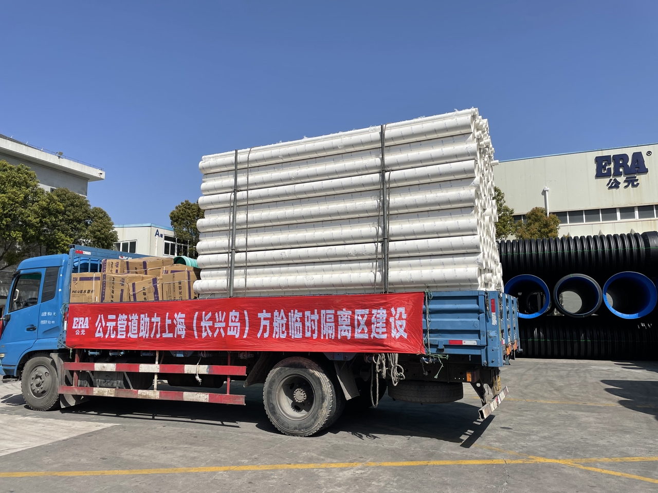 首页|bifa必发集团中国官方网站