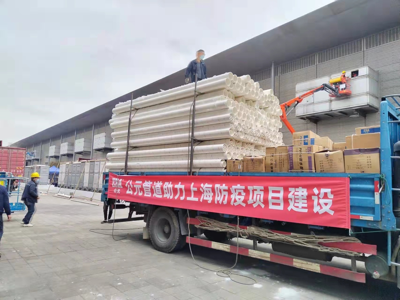 首页|bifa必发集团中国官方网站