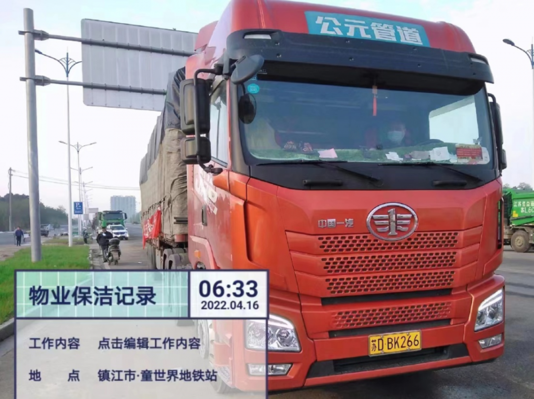 首页|bifa必发集团中国官方网站