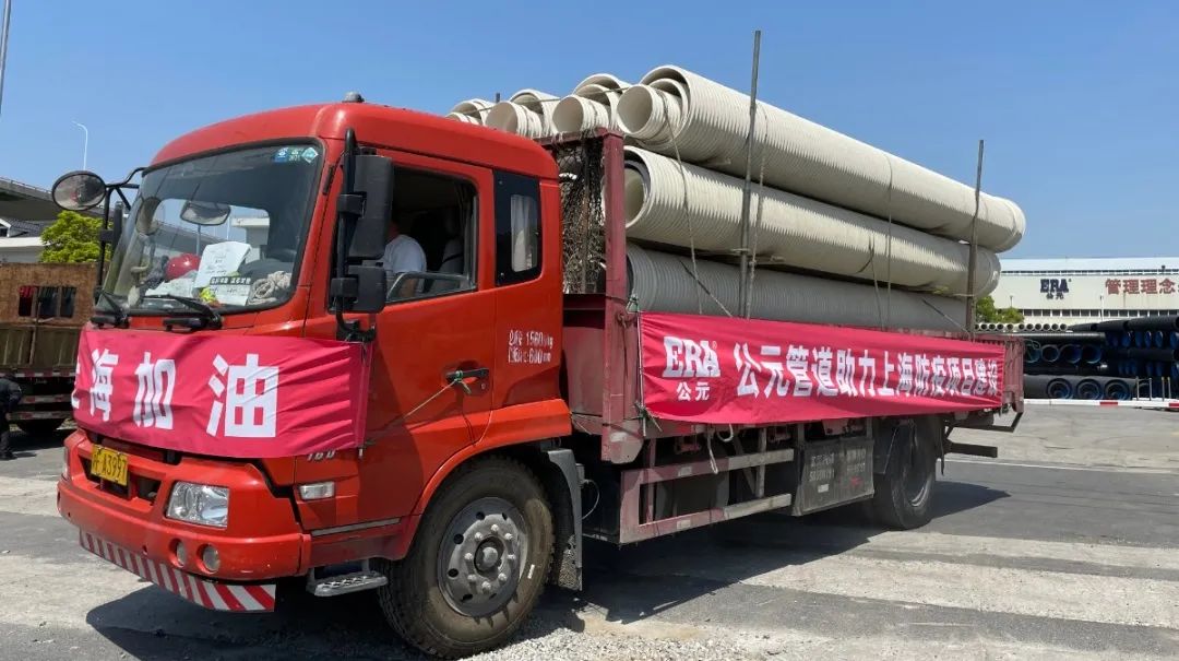 首页|bifa必发集团中国官方网站