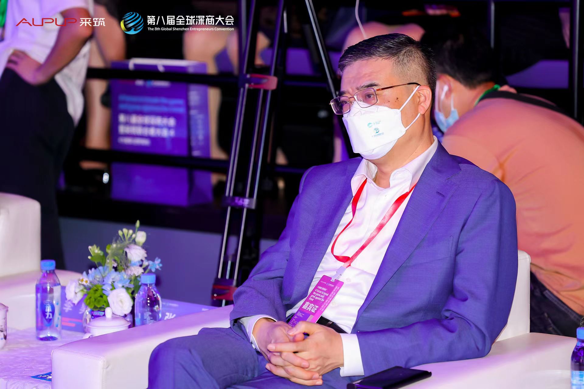 首页|bifa必发集团中国官方网站