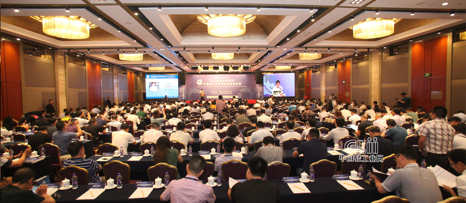 首页|bifa必发集团中国官方网站