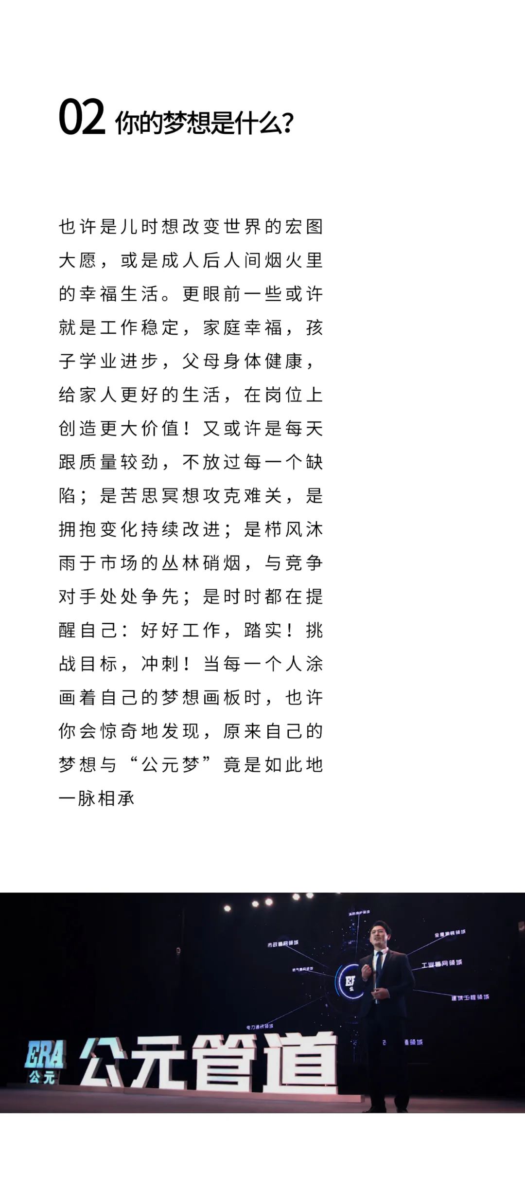 首页|bifa必发集团中国官方网站