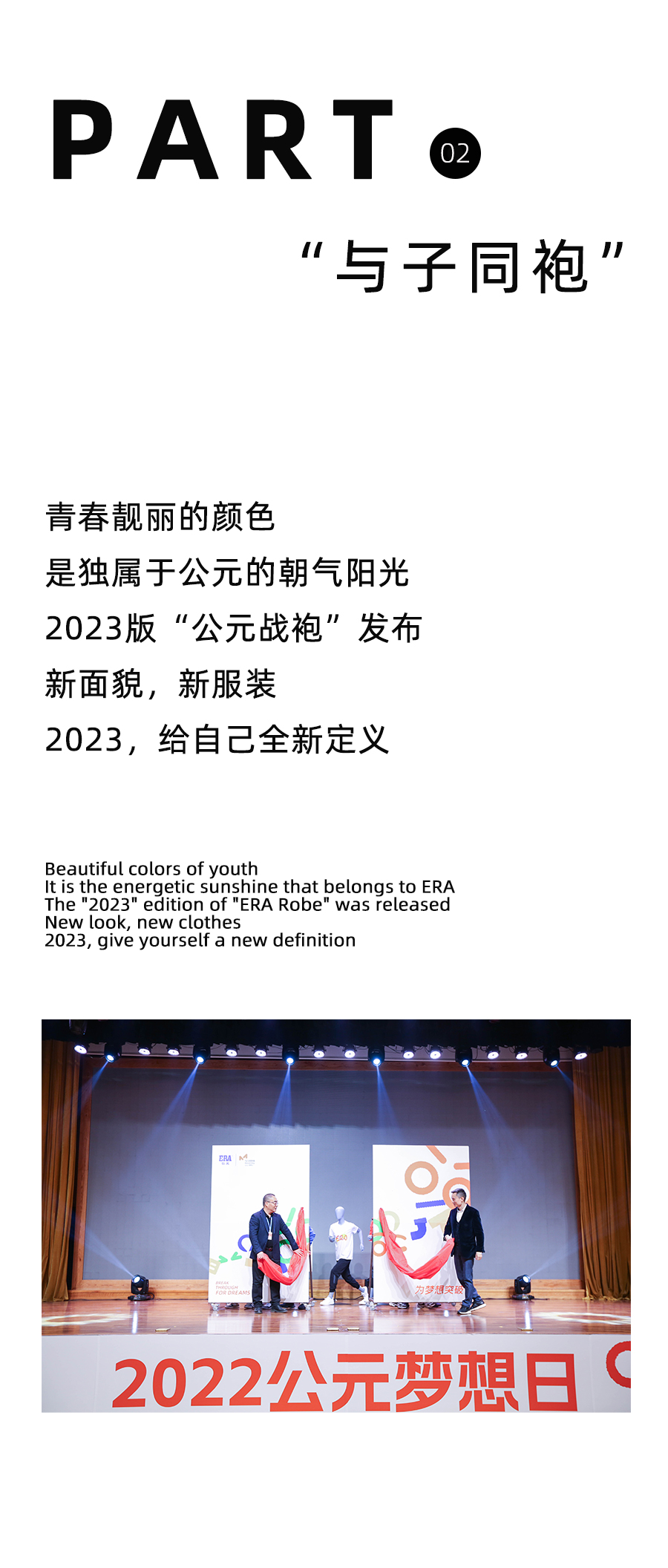 首页|bifa必发集团中国官方网站