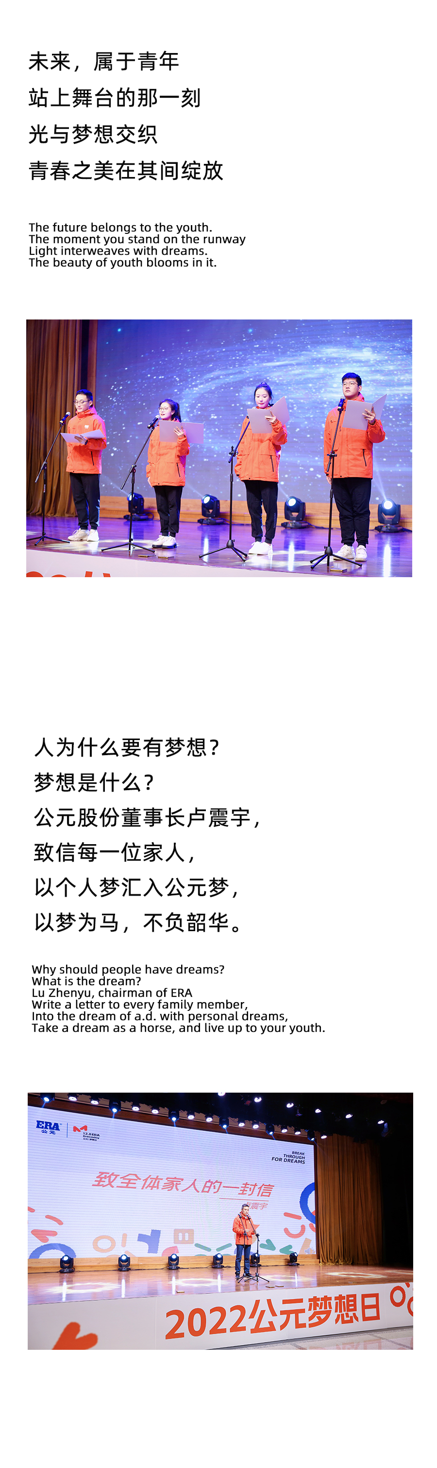 首页|bifa必发集团中国官方网站