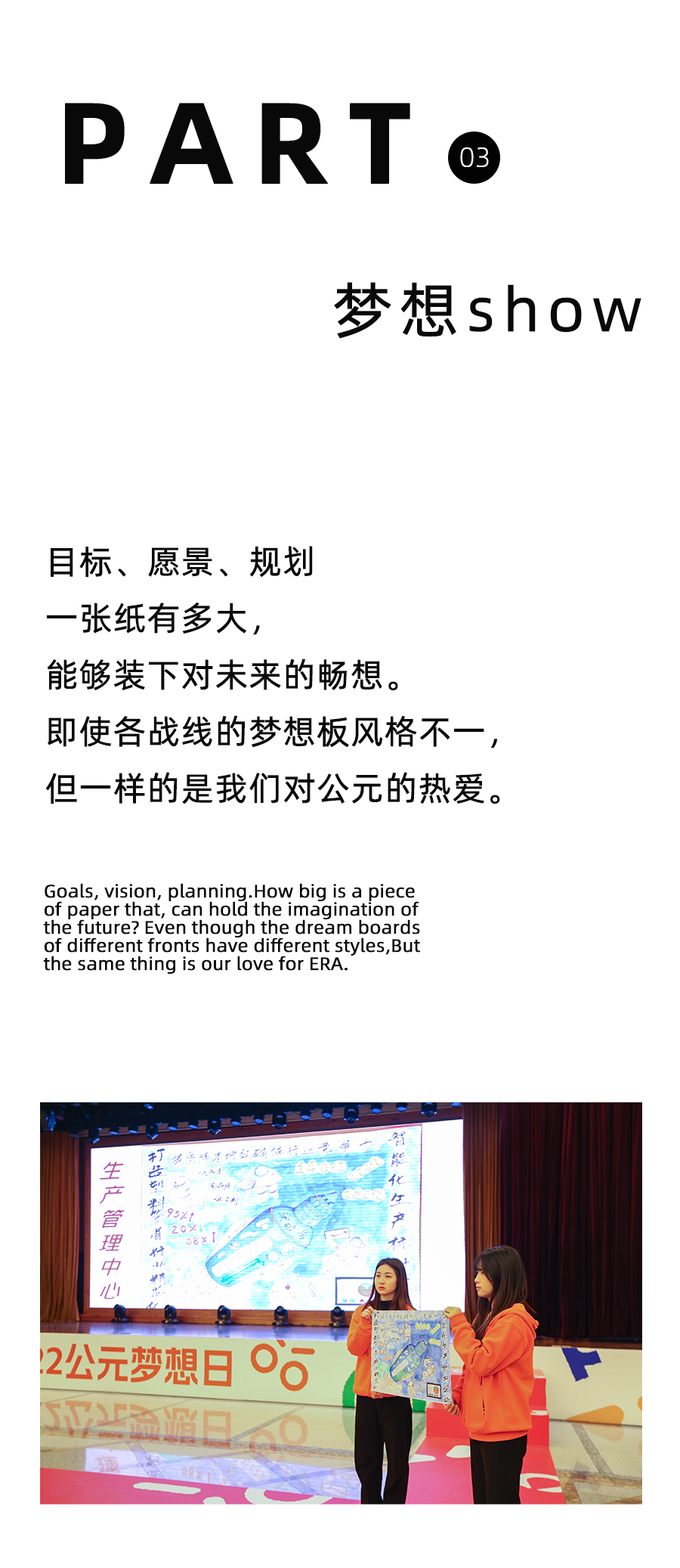 首页|bifa必发集团中国官方网站