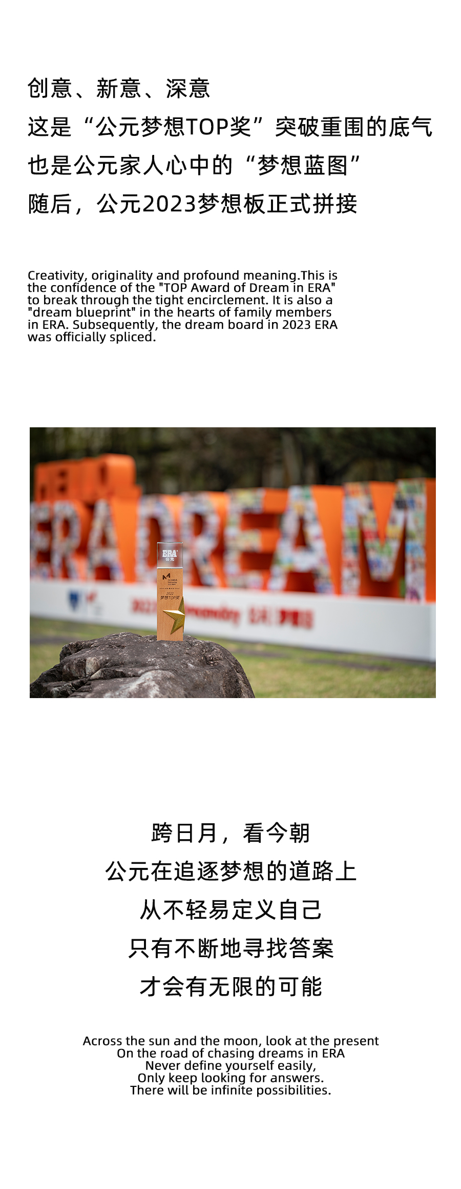 首页|bifa必发集团中国官方网站