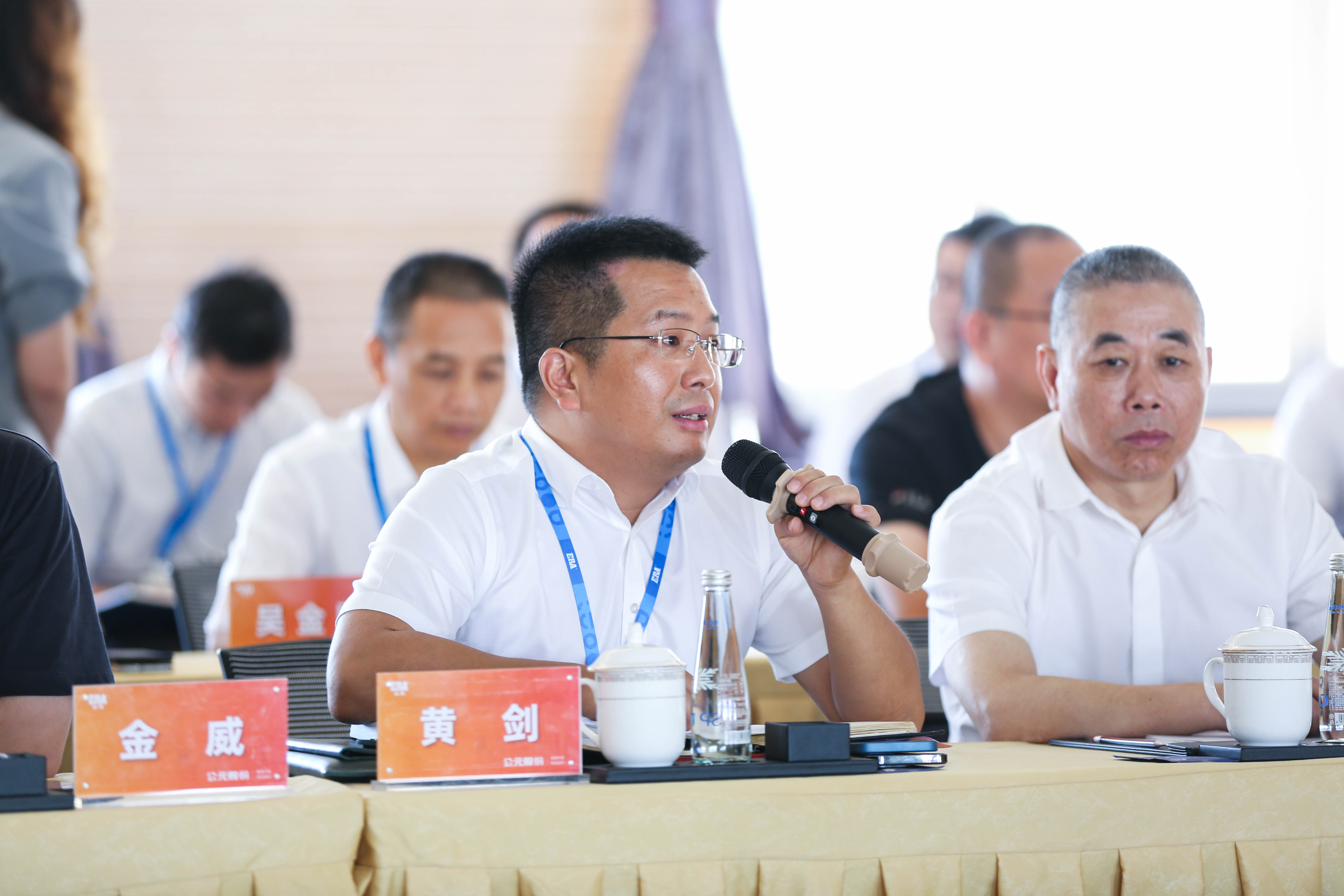 首页|bifa必发集团中国官方网站