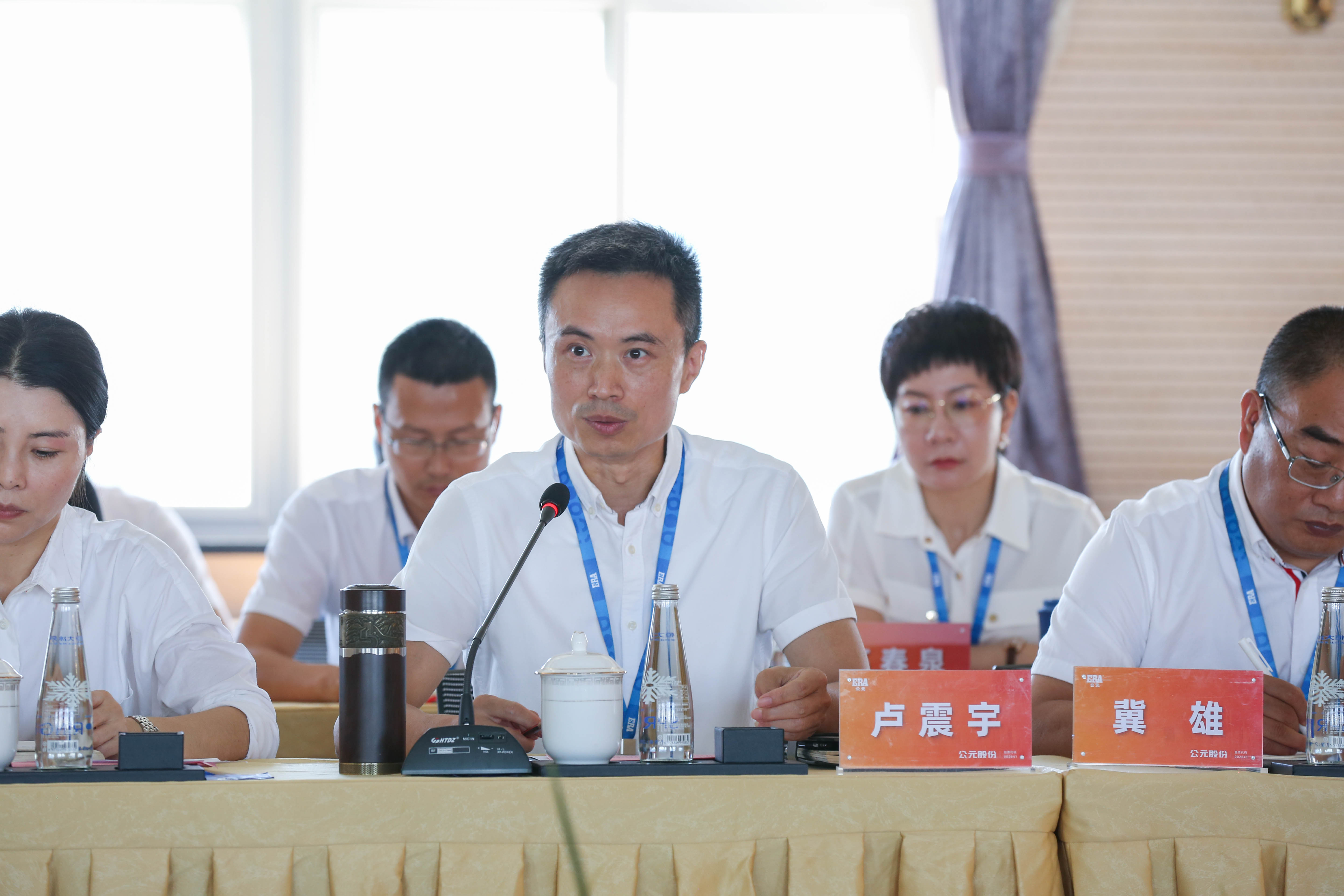 首页|bifa必发集团中国官方网站