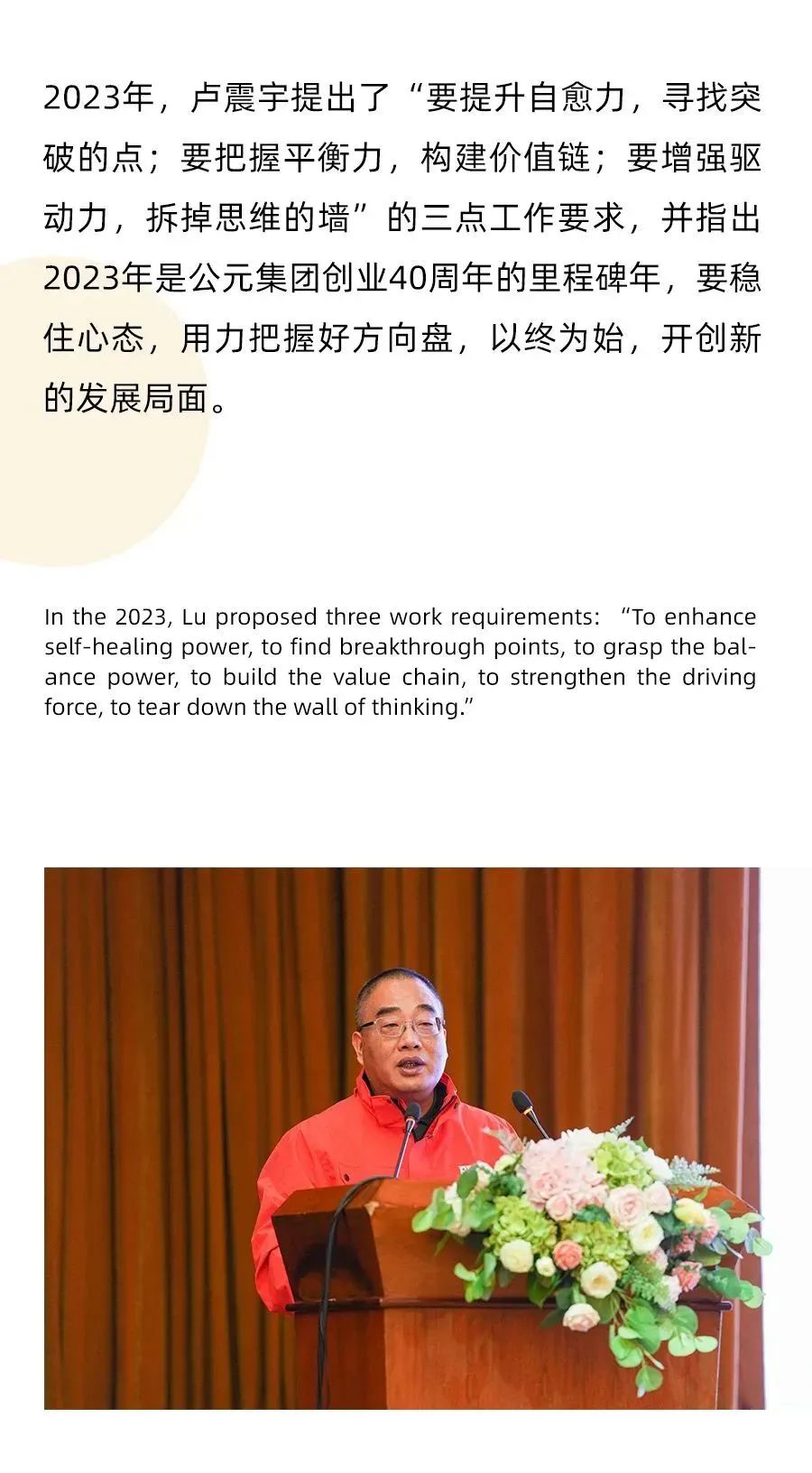 首页|bifa必发集团中国官方网站