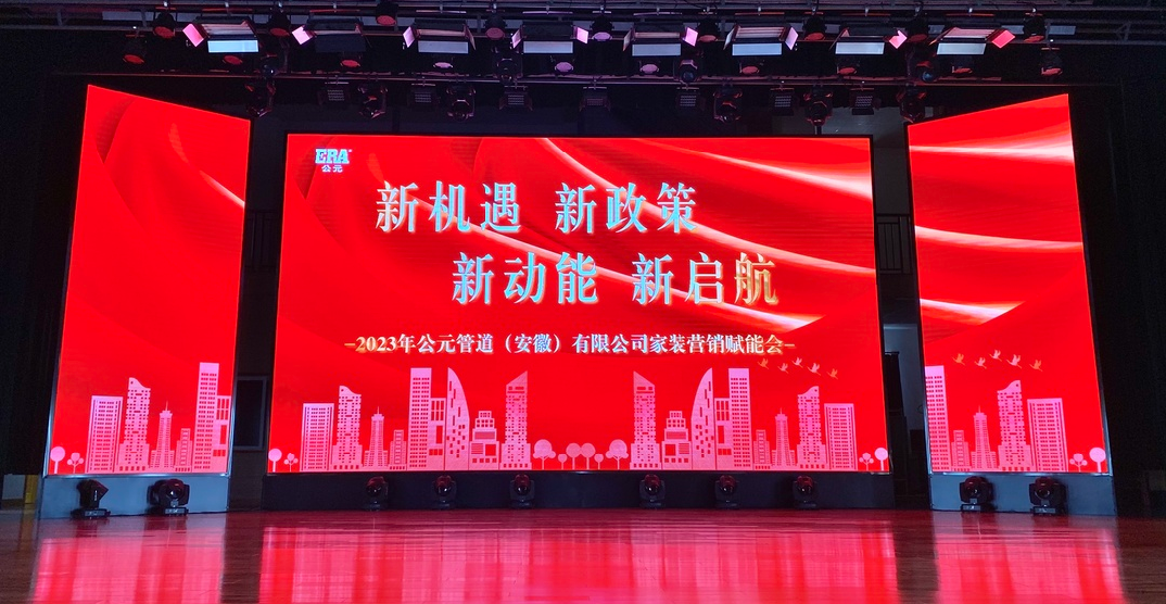 首页|bifa必发集团中国官方网站