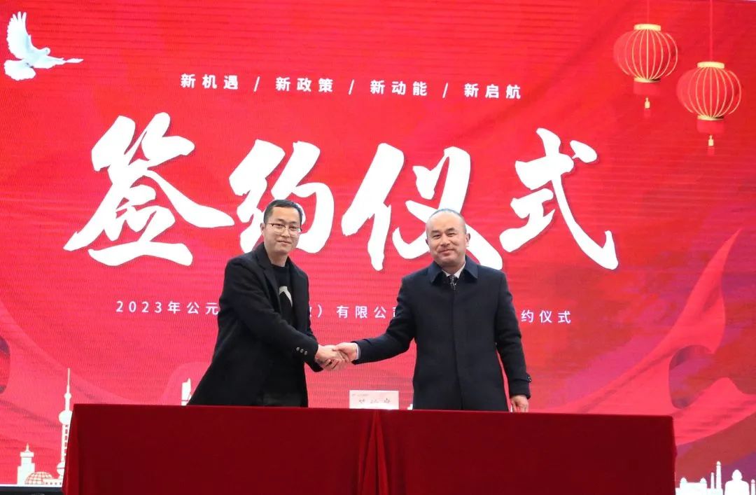 首页|bifa必发集团中国官方网站