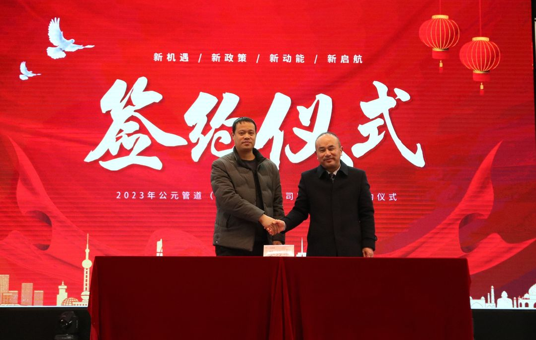 首页|bifa必发集团中国官方网站