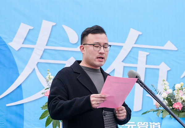 首页|bifa必发集团中国官方网站