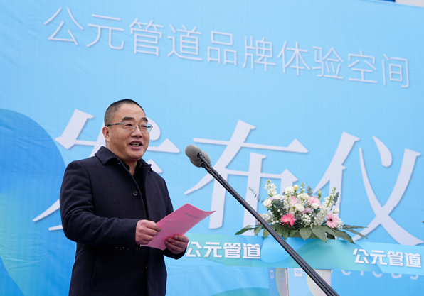 首页|bifa必发集团中国官方网站