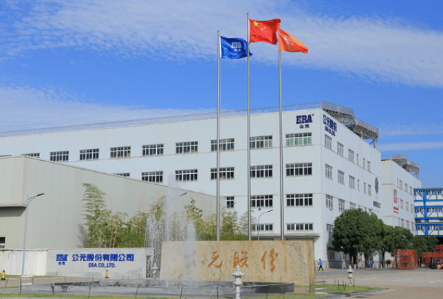 首页|bifa必发集团中国官方网站