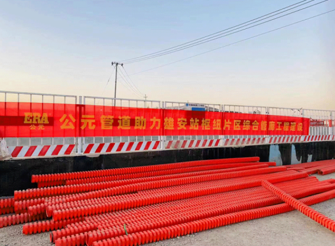 首页|bifa必发集团中国官方网站