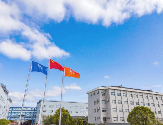 首页|bifa必发集团中国官方网站