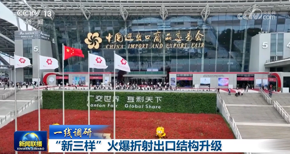 首页|bifa必发集团中国官方网站