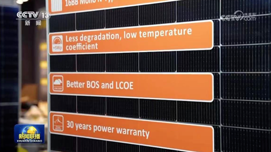 首页|bifa必发集团中国官方网站