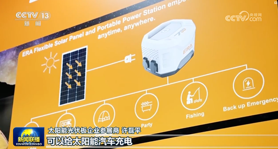 首页|bifa必发集团中国官方网站