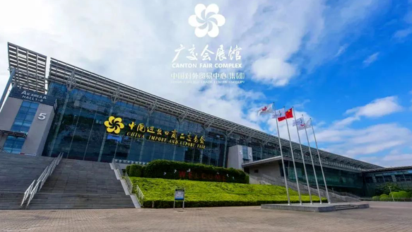 首页|bifa必发集团中国官方网站